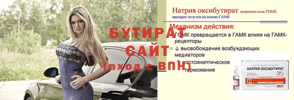 дмт Остров