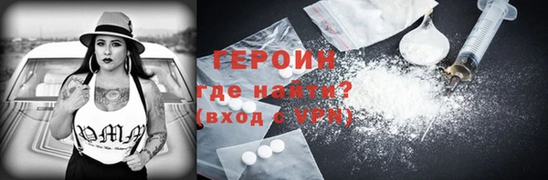 дурь Осташков